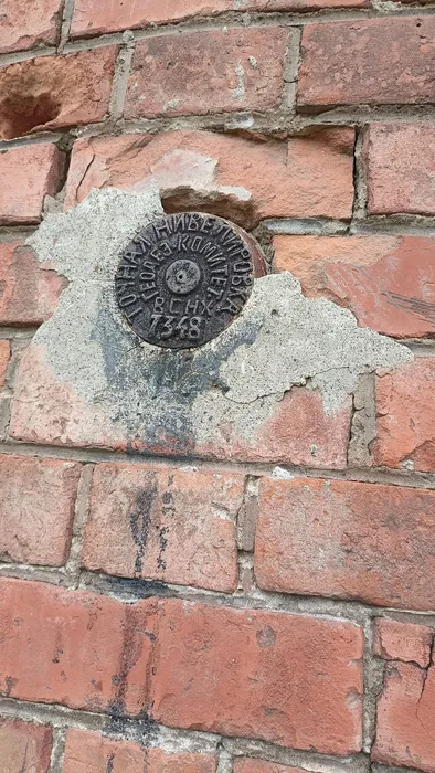 Семеняко Е.В.Рис.2