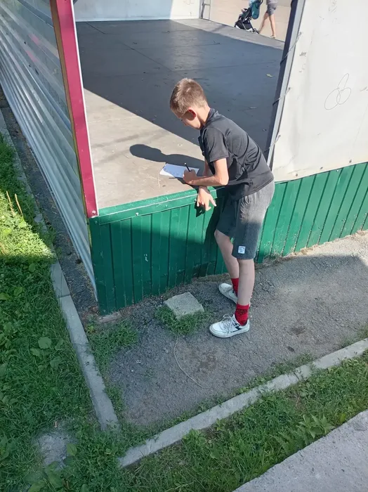 i