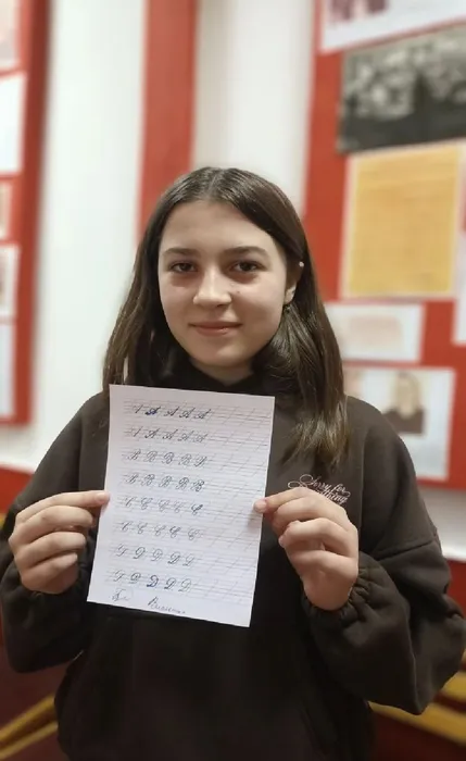 лик1