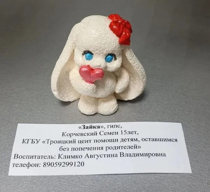 0022ab0f-88cc-4b6e-9fb0-010cacb5647e (5)