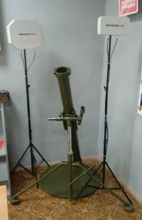 орк21