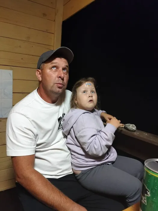 Вайгент Мария