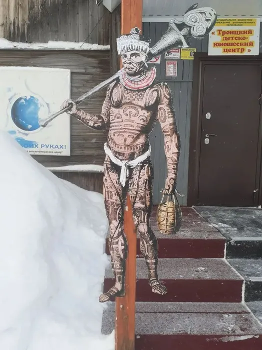 photo_5285386677608190627_y