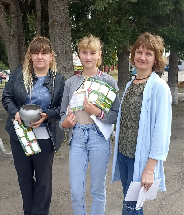 ad241c69-72a1-4716-9499-24e765d422ca