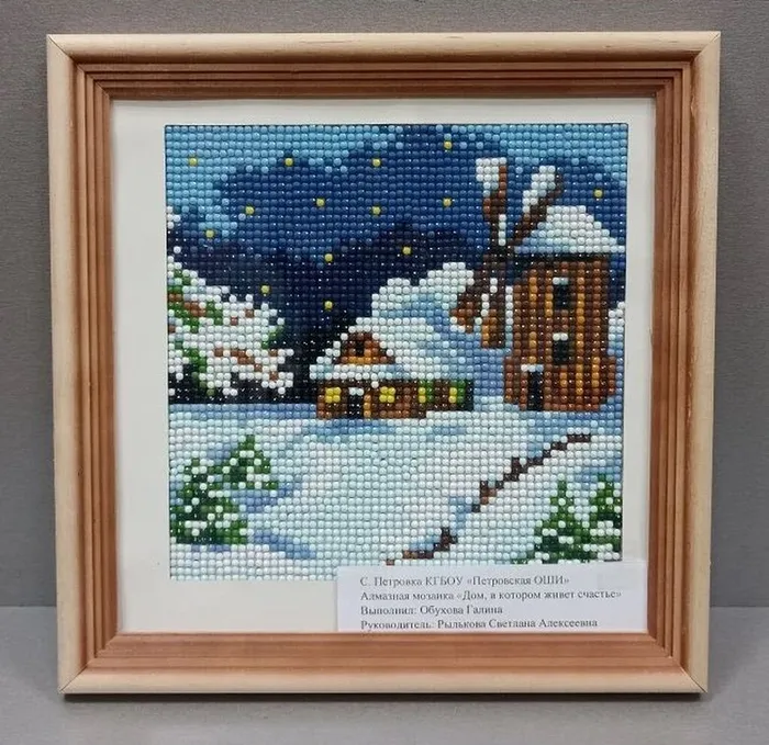 0022ab0f-88cc-4b6e-9fb0-010cacb5647e (9)