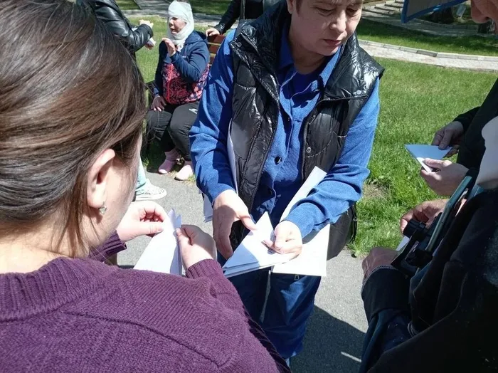 интер1234567