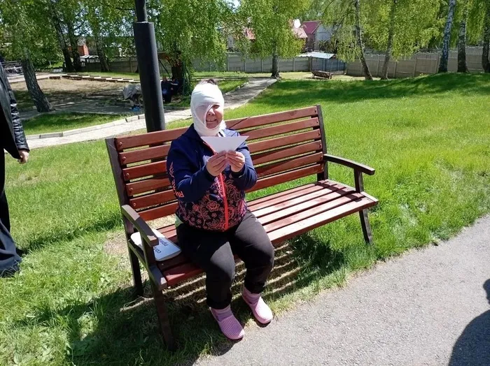 интер1