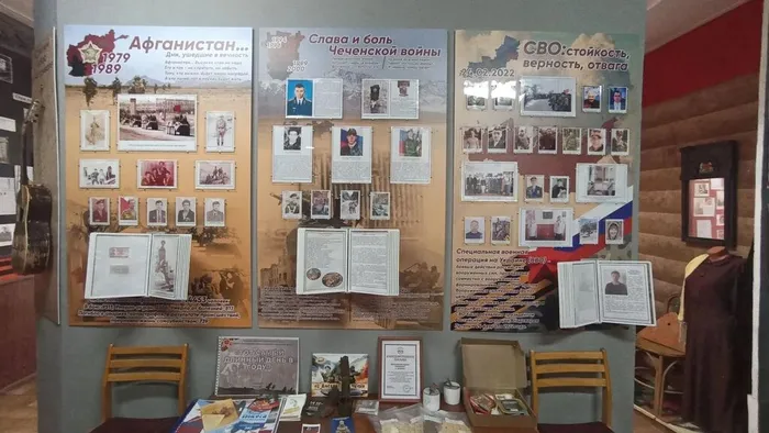 Зал №5 локальные войны