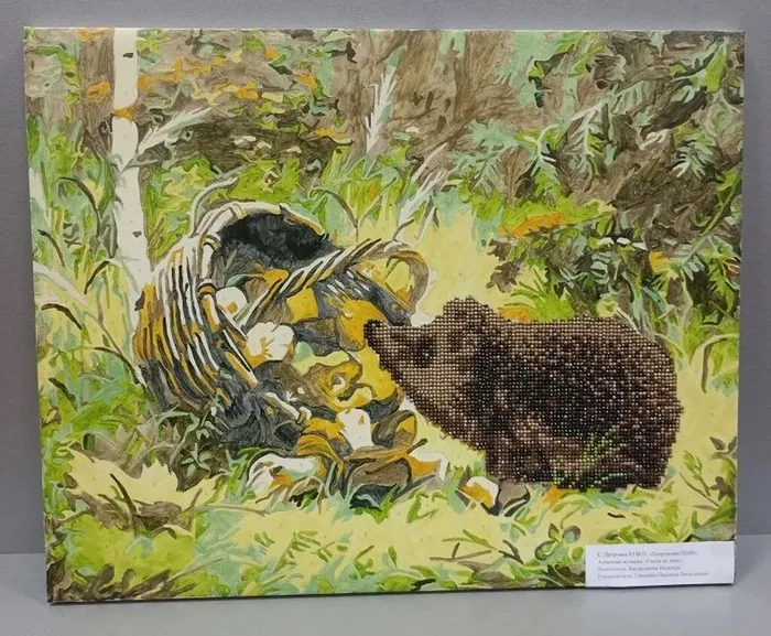 0022ab0f-88cc-4b6e-9fb0-010cacb5647e (8)