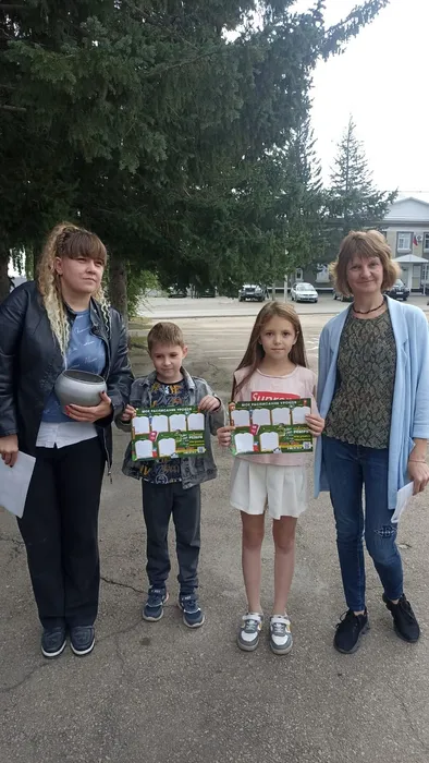 a5e1fb53-a70d-4832-8de6-7473320ecbcb