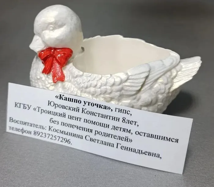 0022ab0f-88cc-4b6e-9fb0-010cacb5647e (7)